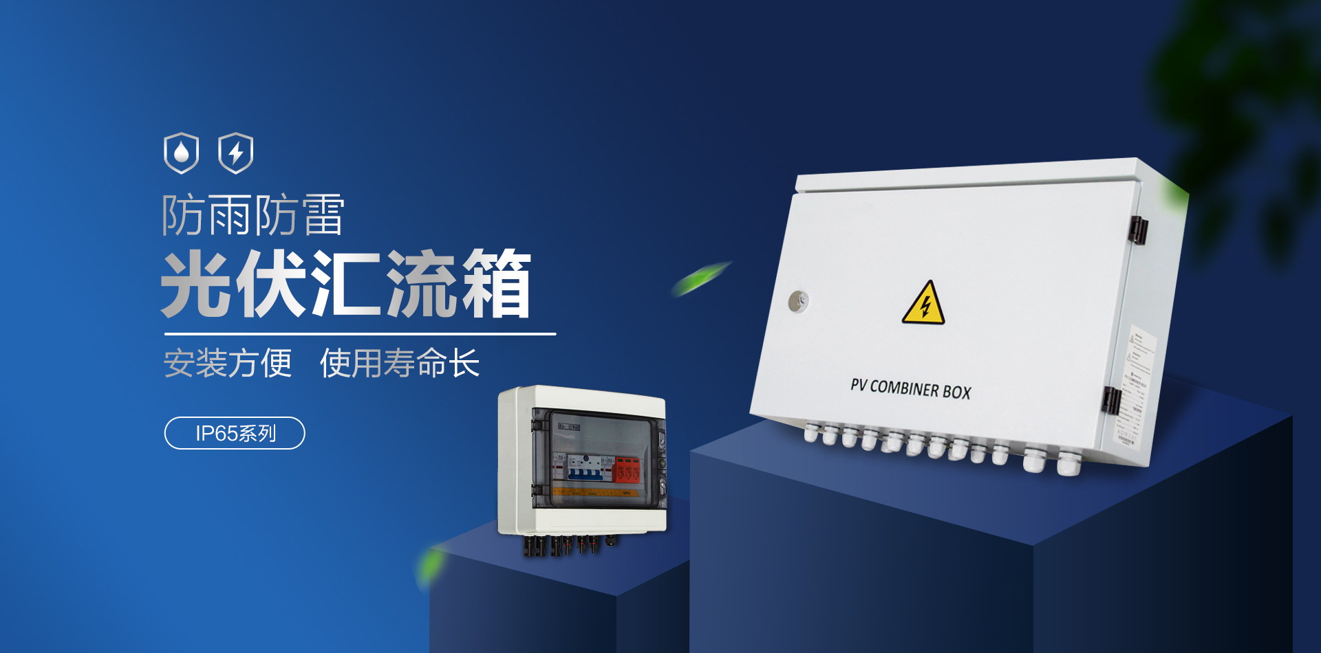 樂(lè)盈welcome(中國(guó)區(qū))-官方網(wǎng)站